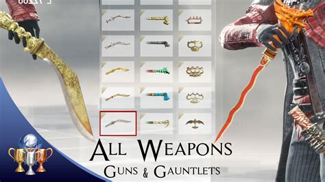 assassin's creed syndicate weapons list.